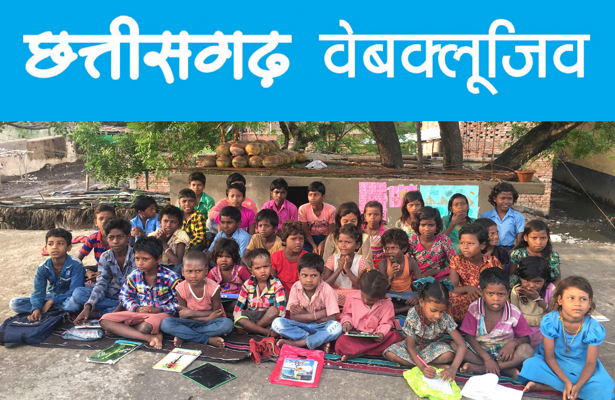 क्या यह हमारे देश का ही शिक्षा बजट है?