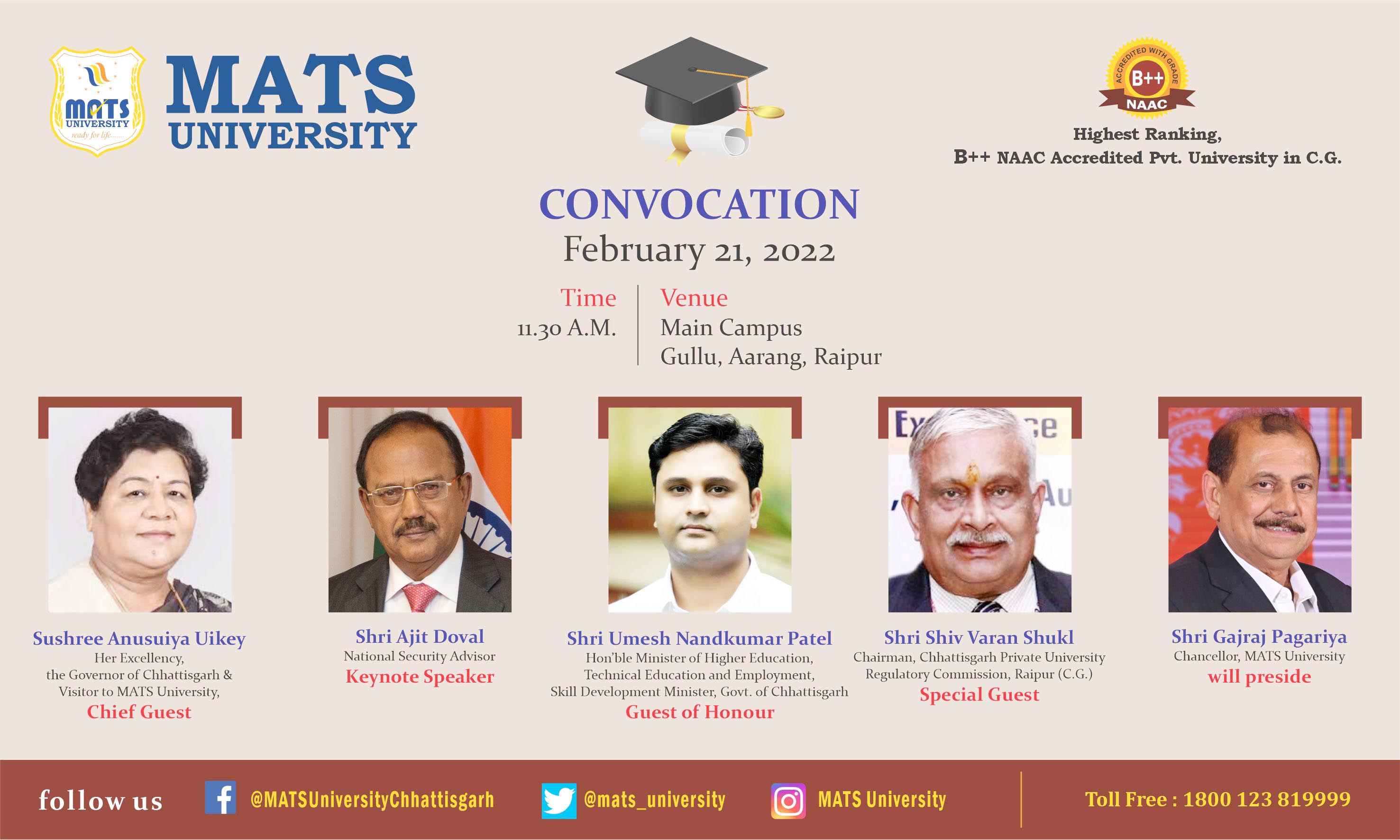 मैट्स यूनिवर्सिटी में दीक्षांत समारोह 21 फरवरी को राष्ट्रीय सुरक्षा सलाहकार अजीत डोभाल मुख्य वक्ता