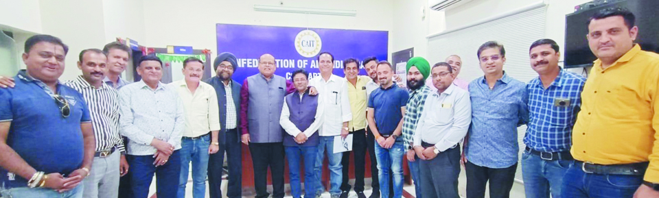 कैट व्यापारी संवाद, छग साबुन डिटर्जेंट निर्माता संघ, रायपुर ऑप्टिकल व्यापारी वेलफेयर एसो से रूबरू