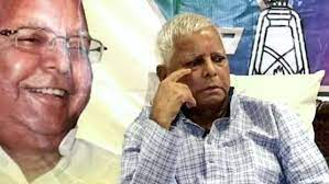 लालू यादवः चारा घोटाले में कितने मामले, कितनों में मिली सज़ा, क्या है ये घोटाला?