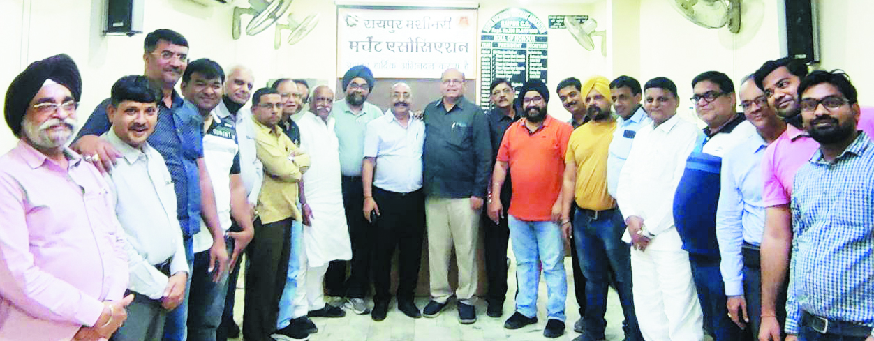 मिल मशीनरी मर्चेन्ट, हार्डवेयर पेण्ट्स, सेनेटरी वेयर संघ, कृषि उपकरण एंड ट्राली निर्माता संघ, छग चाय व्यापारी संघ से चर्चा