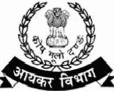 केंद्रीय प्रत्यक्ष कर बोर्ड