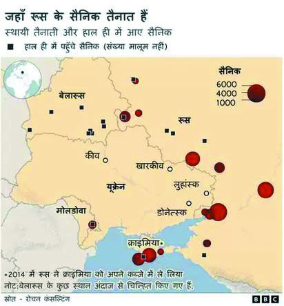 ‘पुतिन यूक्रेन तक ही नहीं थमेंगे, धीमी आँच पर पका रहे हैं मांस’