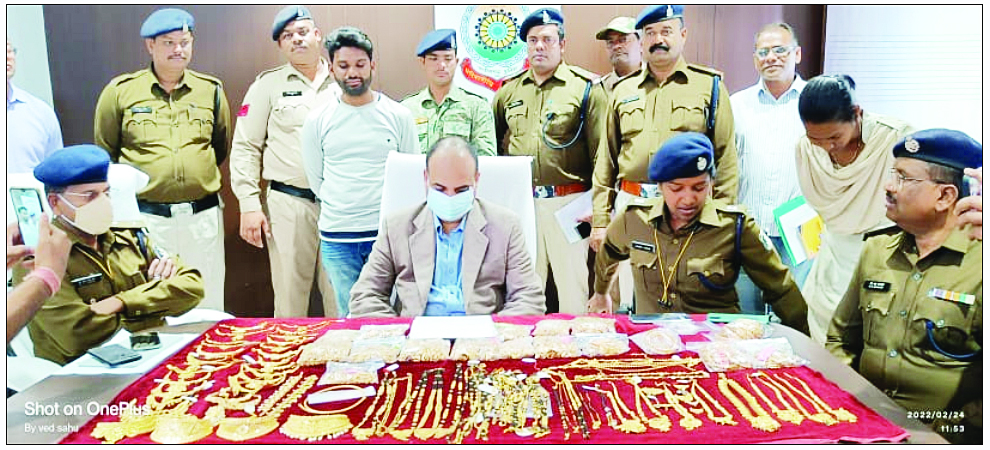 सराफा दुकानों से करोड़ों के सोने के जेवर चुराने वाला गिरफ्तार