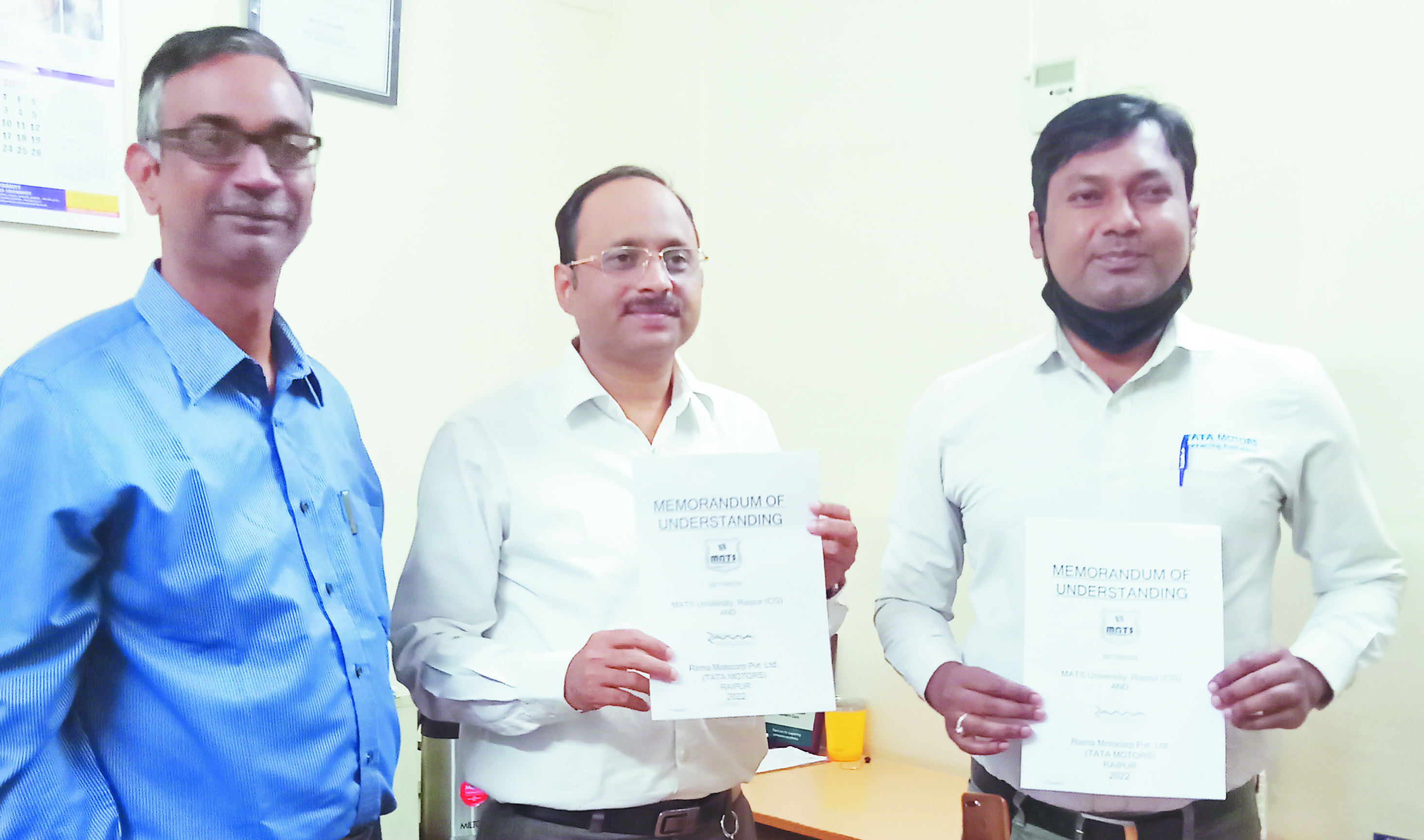 मैट्स और टाटा मोटर्स के बीच एमओयू