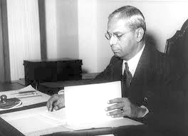  पहला बजट