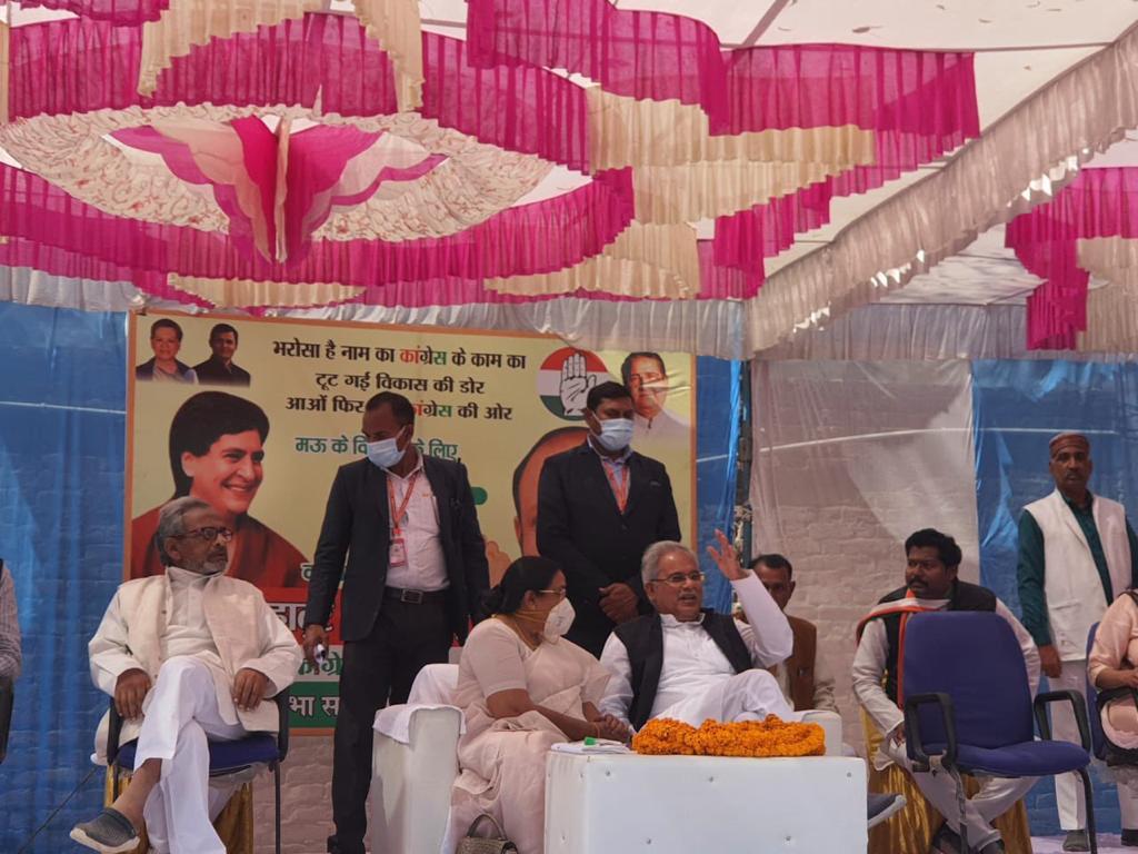 मोदी आपदा में अवसर ढूंढने वाले नेता-भूपेश