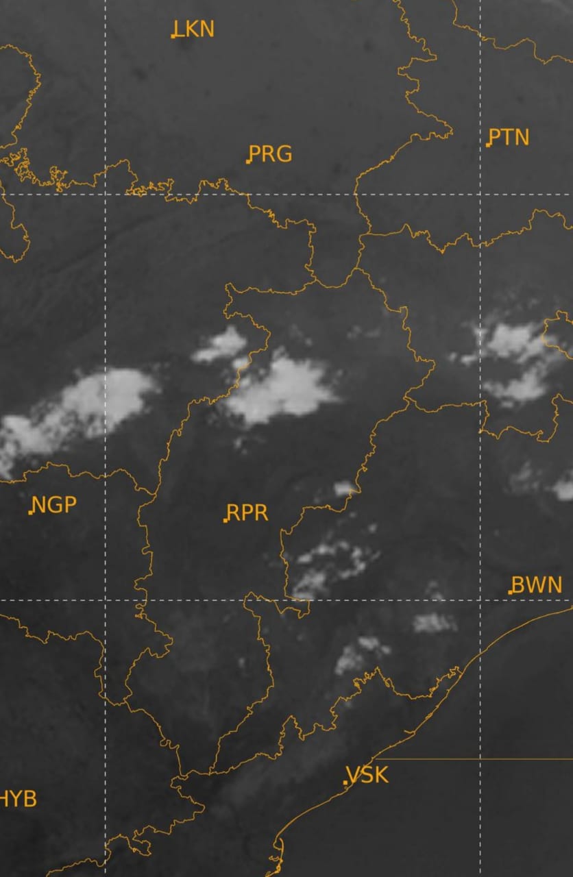 सरगुजा, बिलासपुर संभाग में होगी बारिश