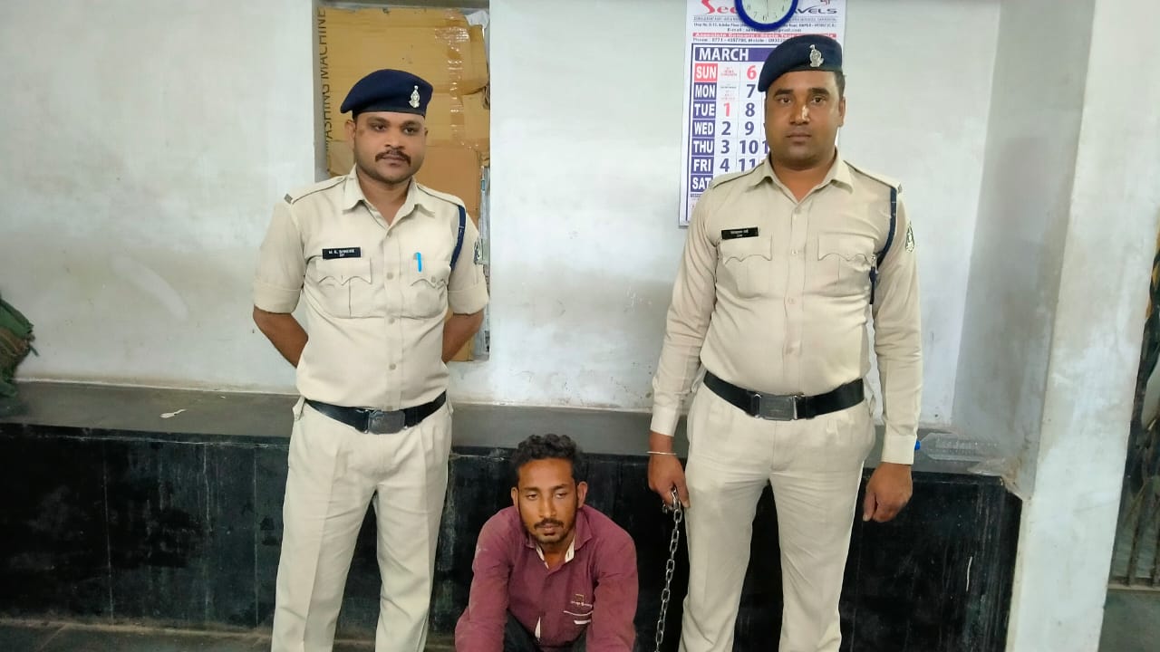 कोर्ट में पेश करने से पहले फरार आरोपी बालोद से गिरफ्तार