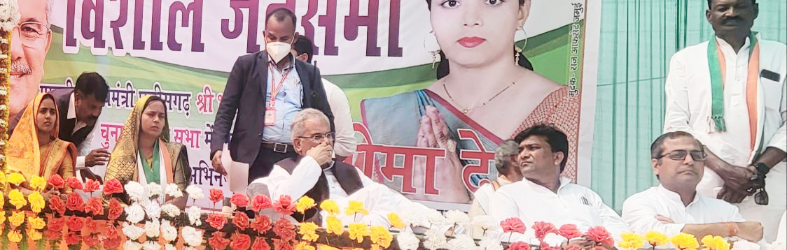 यूपी में सीएम बघेल के साथ चुनाव प्रचार किया विधायक पाण्डेय ने