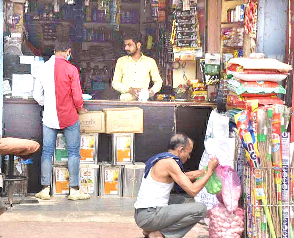 ‘छत्तीसगढ़’ का संपादकीय : मुहल्लों की किराना दुकानों पर मंडराता खतरा छोटा नहीं है ‘छत्तीसगढ़’ का संपादकीय : मुहल्लों की किराना दुकानों पर मंडराता खतरा छोटा नहीं है
