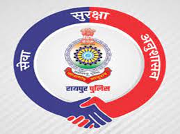 वेब पोर्टल के संचालक की जमानत खारिज, कई खुलासे हो सकते हैं.. 