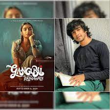 Shantanu Maheshwari B'day: जब 'गंगूबाई' ने शांतनु माहेश्वरी की कर दी तारीफ, देखे स्ट्रग्ल भरे दिन