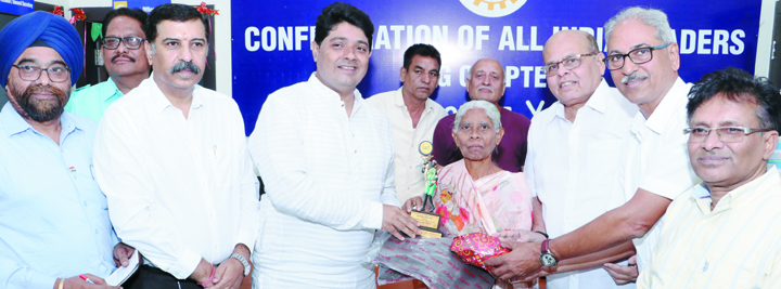 महिला दिवस पर कैट द्वारा नारी शक्तियों का सम्मान