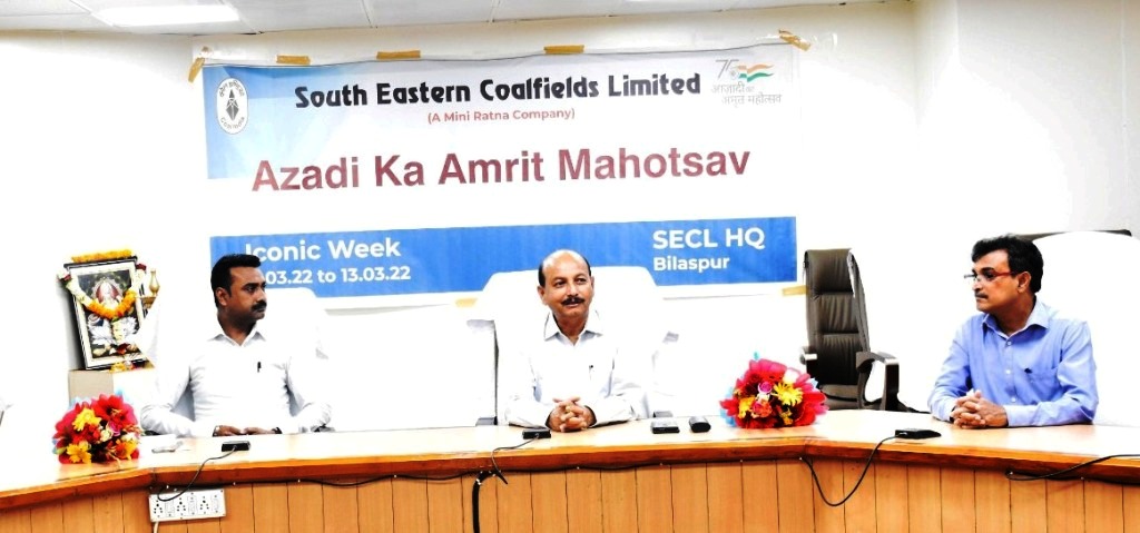 एसईसीएल में अमृत महोत्सव, छत्तीसगढ़ के महानायकों पर केंद्रित व्याख्यान आयोजित