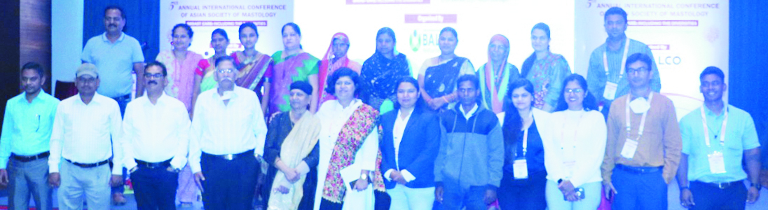 महिलाओं को कैंसर से लड़ने के लिए सशक्त बनाता बालको मेडिकल सेंटर