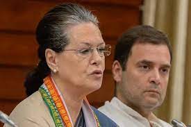 सोनिया, राहुल, प्रियंका के इस्तीफ़े की ख़बर को कांग्रेस ने किया ख़ारिज, कार्यसमिति की बैठक आज 