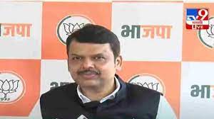 पुलिस ने फडणवीस के घर के बाहर सुरक्षा कड़ी की