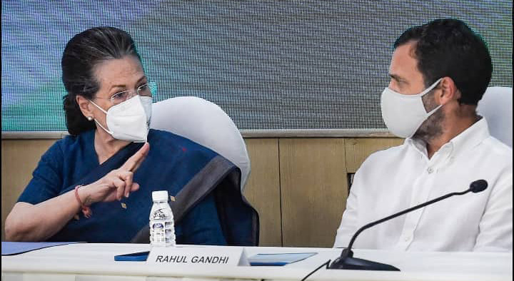 CWC की बैठक में सोनिया गांधी बोलीं- संगठन के हित में जो करना हो कर सकती हूं, लेकिन...