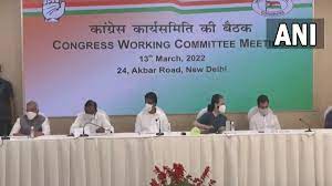 सीडब्ल्यूसी की बैठक में ‘जी 23’ के कुछ नेताओं ने कहा: हमारा ‘अपमान’ बंद हो