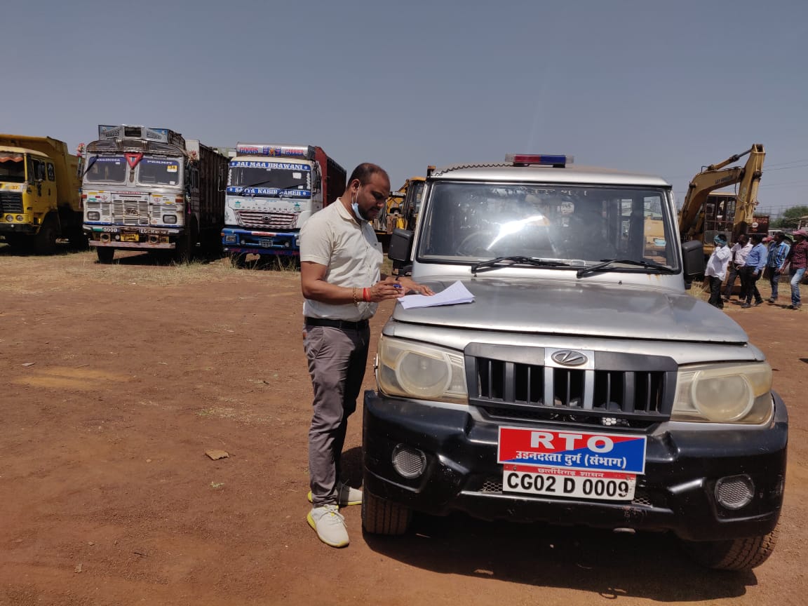परिवहन विभाग का बकाया वसूली अभियान : एक दिन में ही 54 लाख से अधिक की टैक्स वसूली