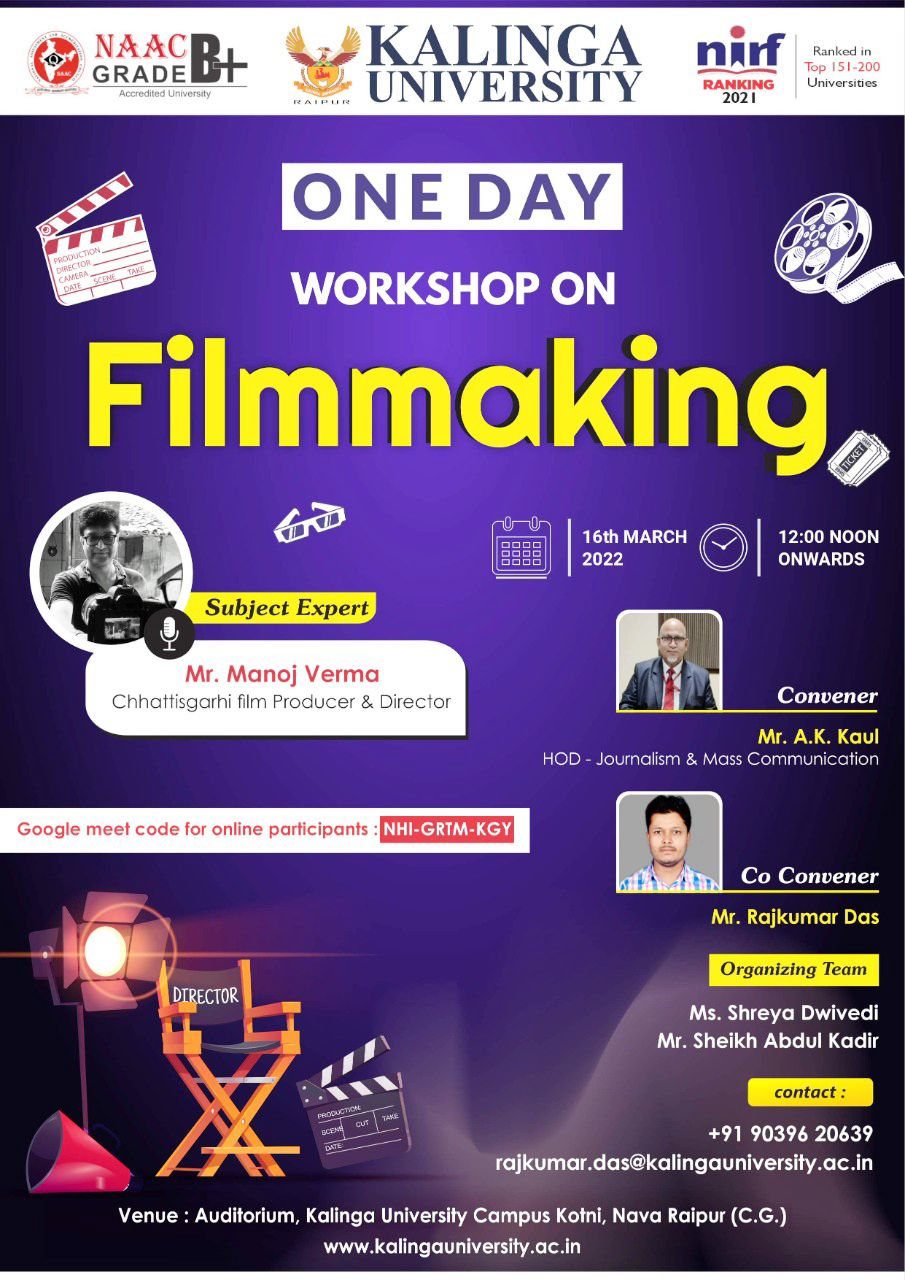 कलिंगा विश्वविद्यालय में फिल्म निर्माण पर कार्यशाला