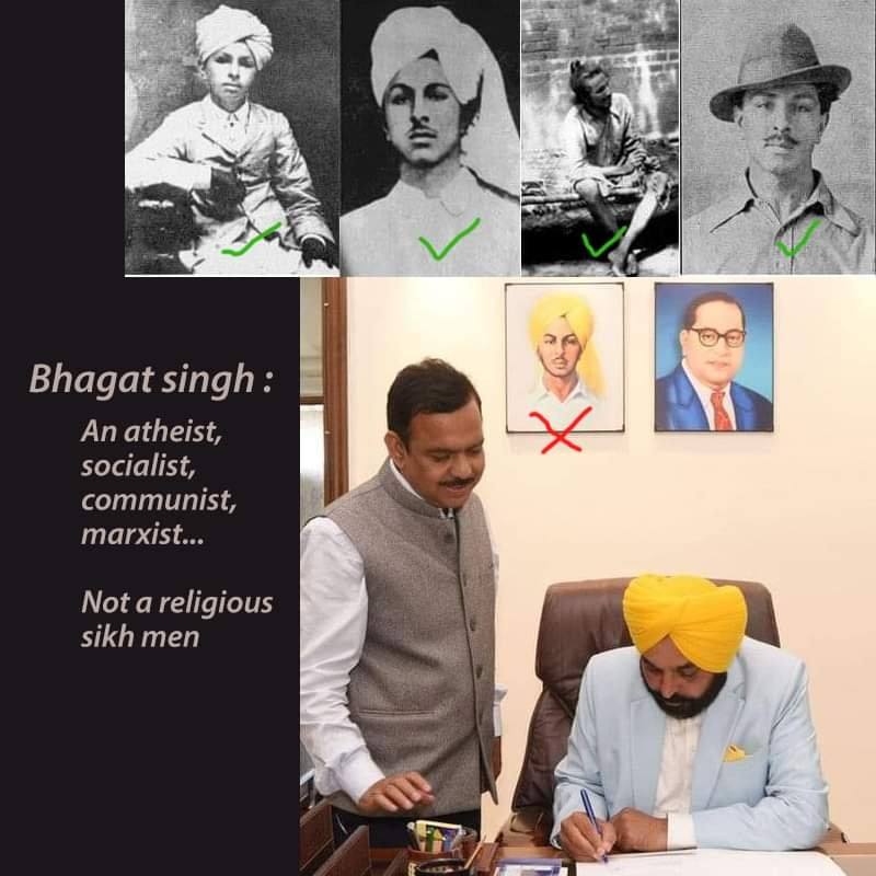 भगवंत मान को अपूर्व गर्ग की खुली चिट्ठी, भगत सिंह ने पीली पगड़ी आख़िर कब पहनी ?