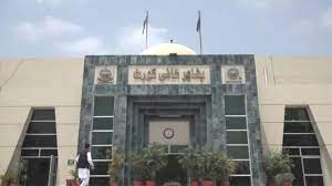 पाकिस्तान: पेशावर हाई कोर्ट में जब सामने आया बॉलीवुड फ़िल्म 'बाग़बान' जैसा मुक़दमा