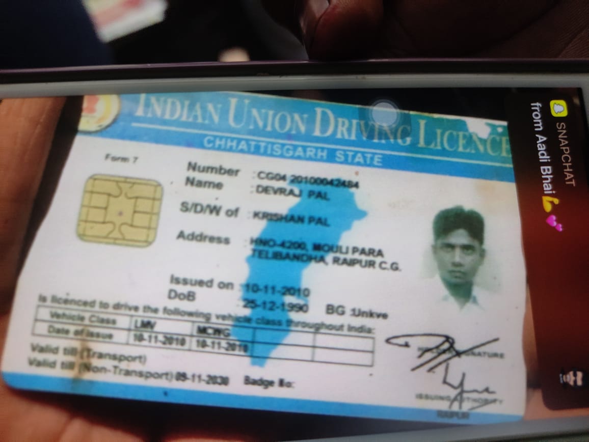 देखें वीडियो : शराबी कार चालक ने राहगीरों को लिया चपेट में,एक की मौत