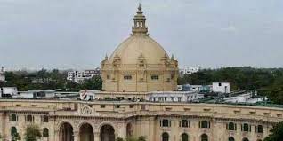 भाजपा ने उत्तर प्रदेश विधान परिषद सदस्यों के चुनाव के लिए छह और उम्मीदवारों की सूची जारी की