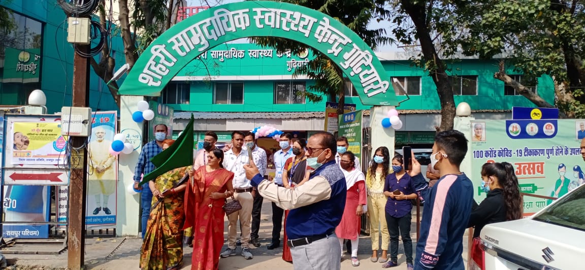 रायपुर के 5 स्वास्थ्य केंद्र को राष्ट्रीय गुणवता प्रमाणपत्र