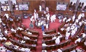 ईंधन की कीमतों में वृद्धि को लेकर राज्यसभा में विपक्ष का हंगामा, कार्यवाही दोपहर 12 बजे तक स्थगित