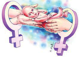 सरोगेसी