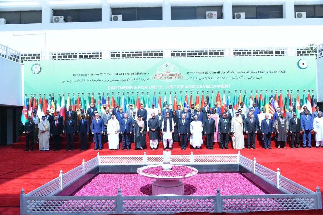 OIC के ‘इस्लामाबाद घोषणापत्र’ में कश्मीर और मुसलमानों को लेकर क्या है?