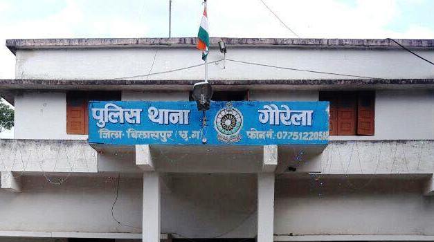 मां का न्यूड वीडियो वायरल किया, बेटे के साथ पिता भी गिरफ्तार