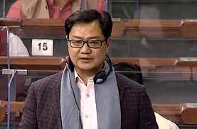 ‘एक देश, एक मतदाता सूची’ और ऑनलाइन मतदान प्रणाली पर विचार कर रही सरकार: रीजीजू