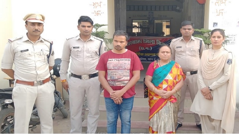 जमीन बिक्री के नाम पर 95 लाख की धोखाधड़ी, मां-बेटा गिरफ्तार दो अन्य अब भी फरार