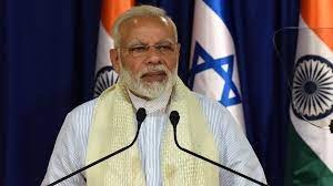 इसराइल में चार अरब देशों और अमेरिका की अहम बैठक, भारत के लिए क्यों ज़रूरी