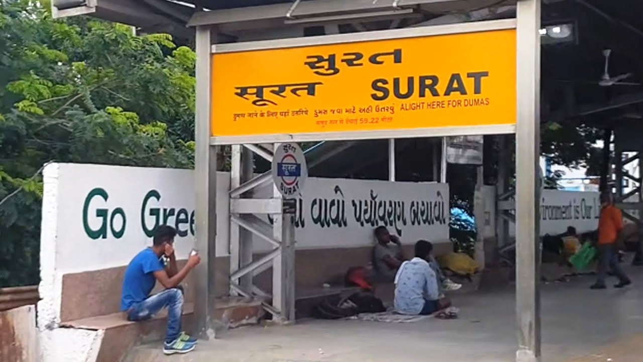 सूरत-हटिया के बीच साप्ताहिक समर स्पेशल 21 अप्रैल से