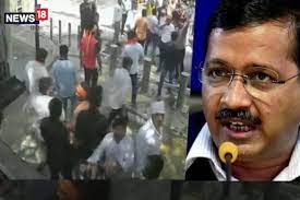 दिल्ली के CM केजरीवाल के घर पर हमला मामले में HC ने कहा, ये किसी आम आदमी पर हमले की बात नहीं