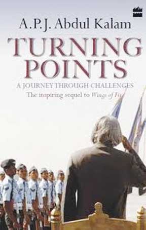   टर्निंग प्वॉइंट्स