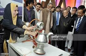 राष्ट्रीय भू-गर्भ विज्ञान पुरस्कार