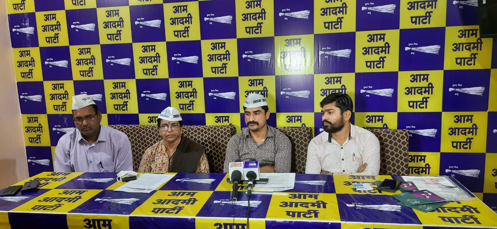  आप के प्रदेश प्रभारी संजीव झा, राज्यसभा सदस्य संदीप पाठक 17 को आ रहे, कई कार्यक्रम