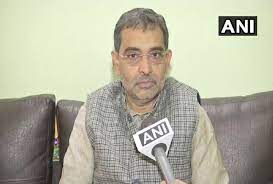 कुशवाहा ने अशोक जयंती मनाकर ओबीसी को रिझाने की भाजपा की कोशिश का मजाक उड़ाया