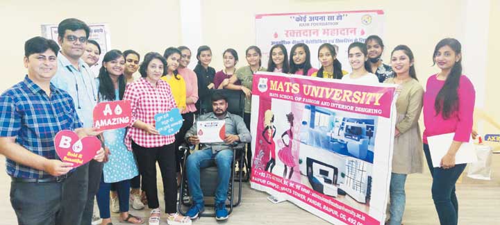 मैट्स में रक्तदान शिविर