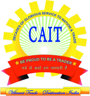 मप्र सरकार ने कथित अमेज़न गांजा मामला, एसटीएफ किया ट्रांसफर, ऐमज़ॉन अधिकारी हों गिरफ्तार-कैट