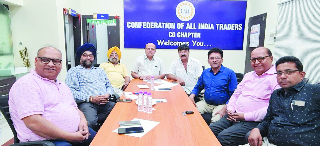 व्यापारियों के उधम आधार पंजीकरण पर कैट की मीटिंग