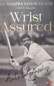 गावस्कर मानते थे गुंडप्पा विश्वनाथ को अपने से बेहतर बल्लेबाज़: विवेचना