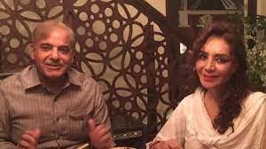 शहबाज़ शरीफ़ के प्रधानमंत्री बनने के बाद फ़र्स्ट लेडी कौन होगी?