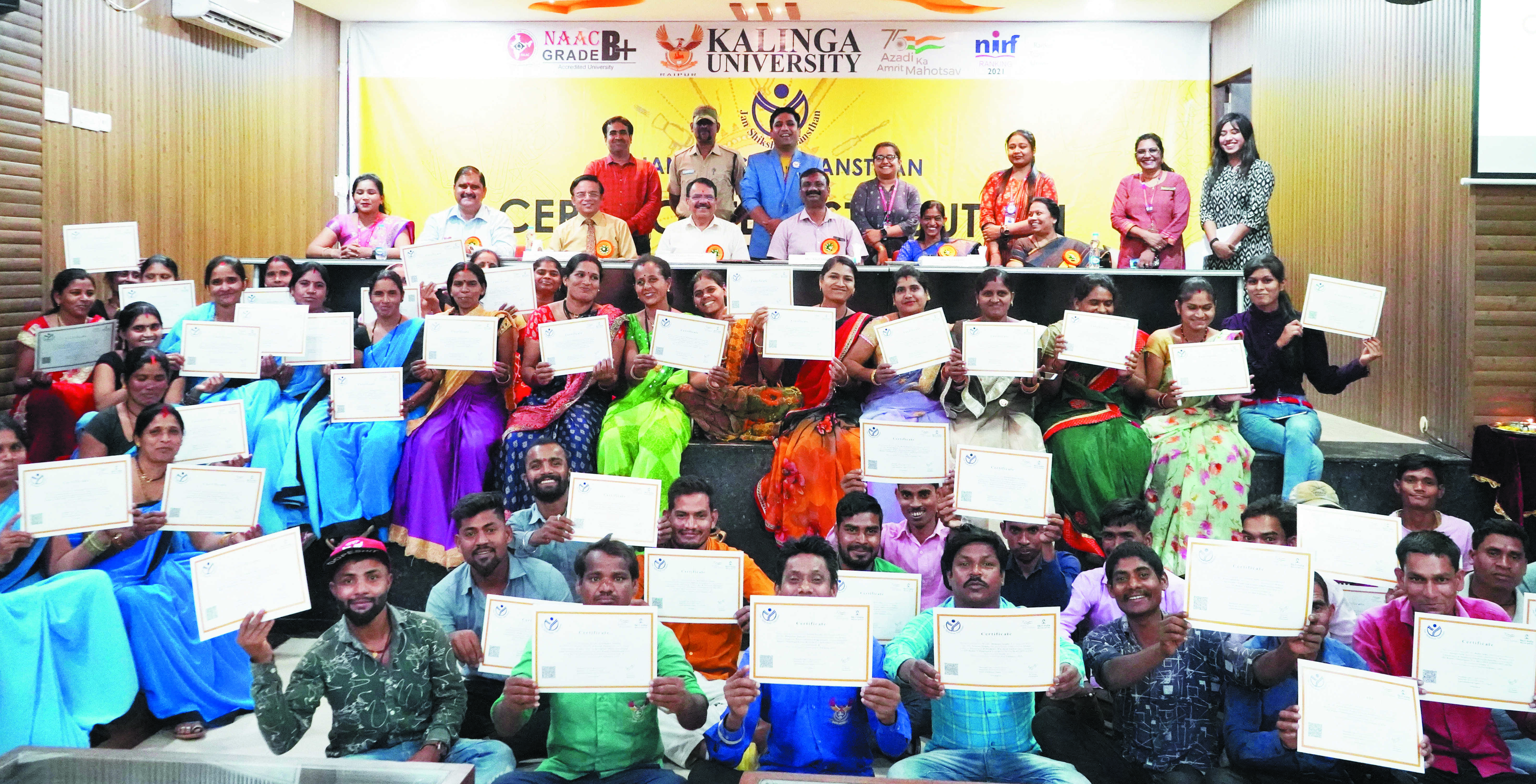 कलिंगा विश्वविद्यालय में जन शिक्षण संस्थान कौशल प्रशिक्षण प्रतिभागियों को प्रशिक्षण प्रमाण पत्र वितरण